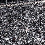 taquilla entradas oficiales