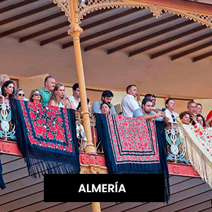 Almería Bullring
