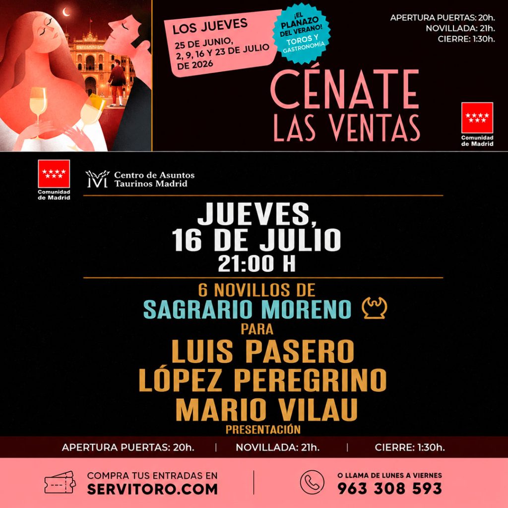 16 julio