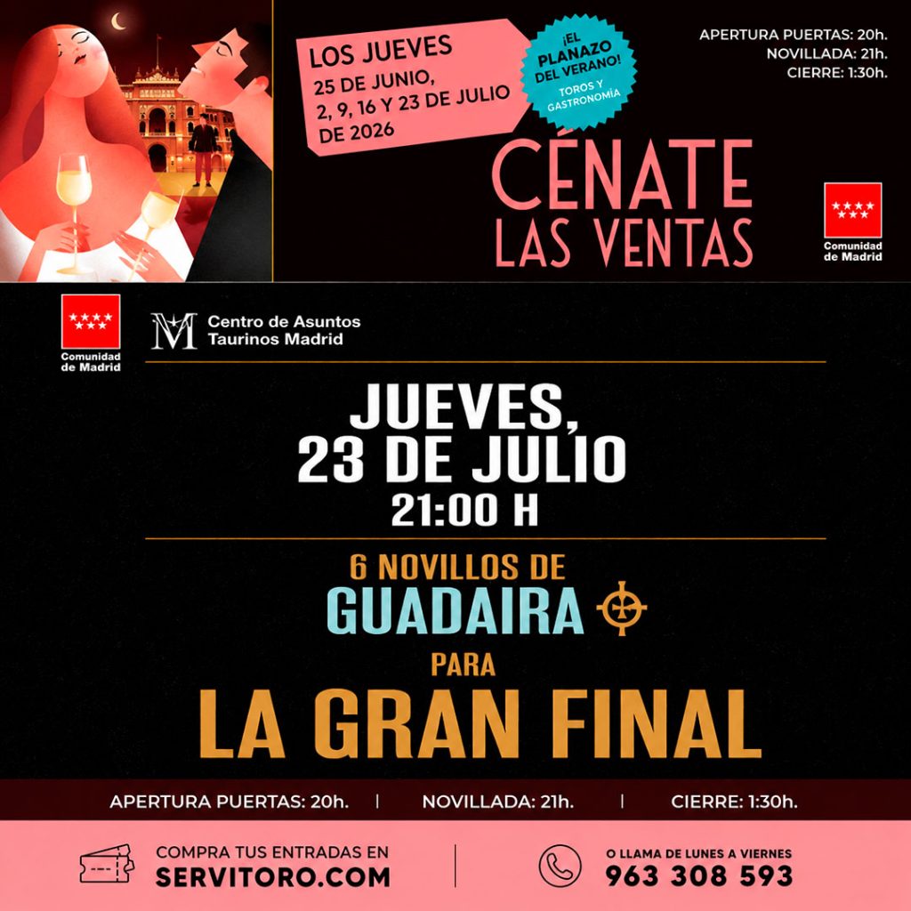 23 julio